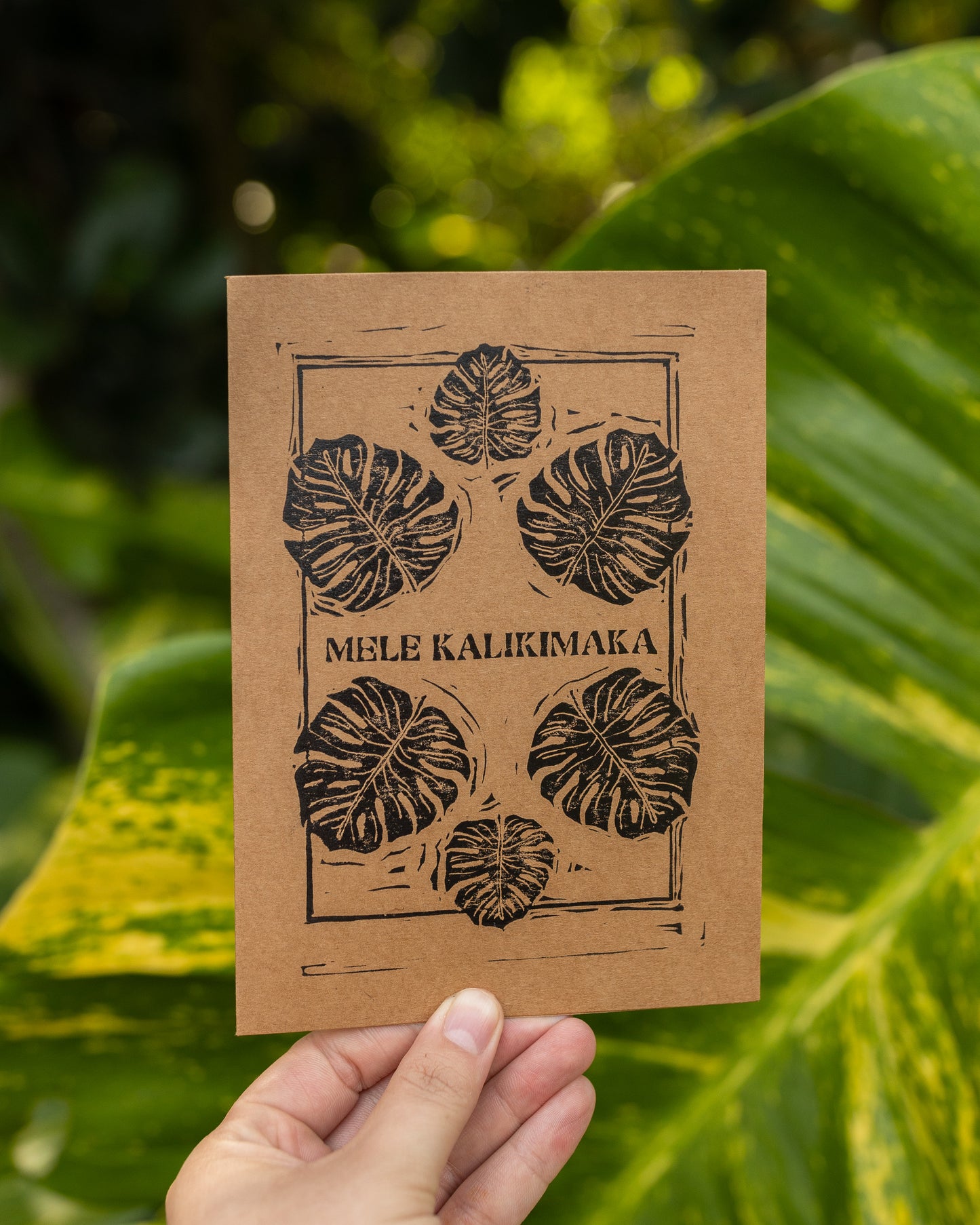 Mele Kalikimaka Holiday Card